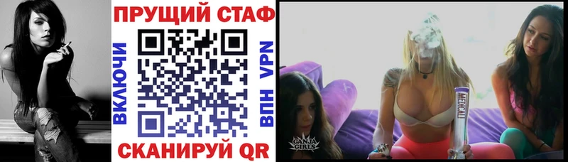 Купить наркотики сайты Сосенский Экстази Меф Канабис Cocaine Амфетамин
