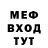 ГЕРОИН хмурый __ rabbit