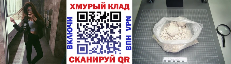 Героин Heroin  Сосенский 