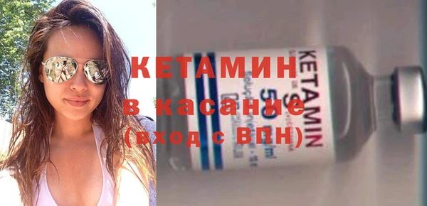 mdma Россошь
