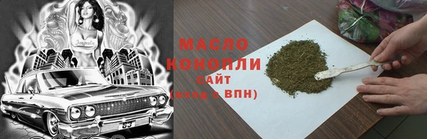 mdma Россошь