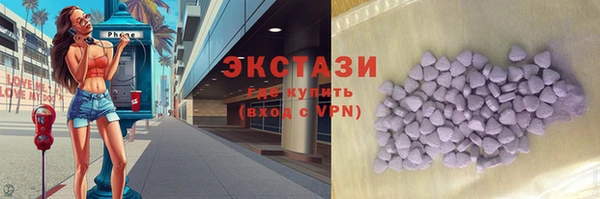 МДПВ Ростов