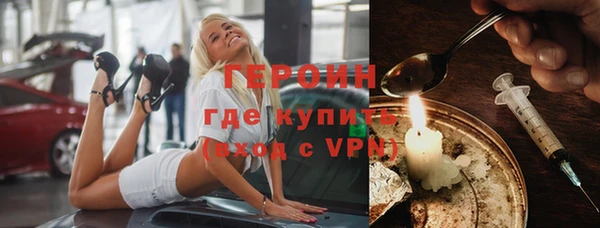 mdma Россошь