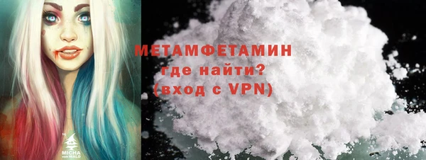 МДПВ Ростов