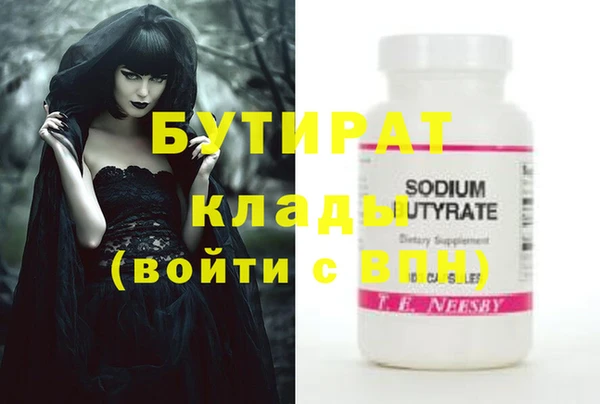 mdma Россошь