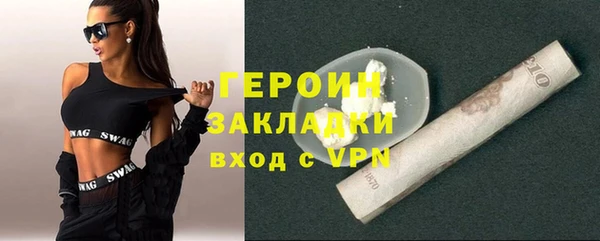 mdma Россошь