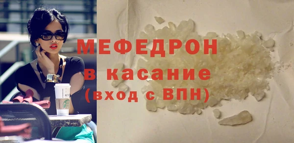 мдпв Карталы