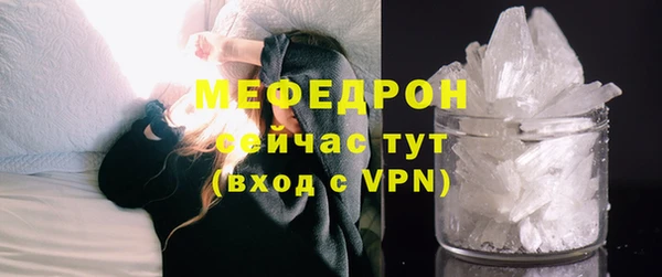 МДПВ Ростов