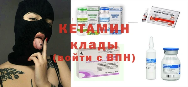 МДПВ Ростов
