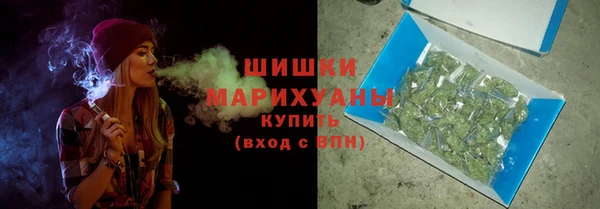 скорость mdpv Рославль