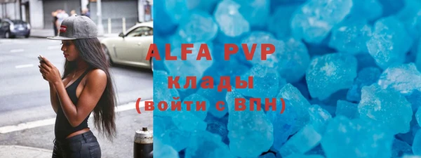 МДПВ Ростов