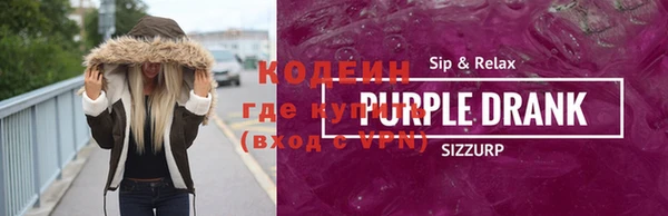 МДПВ Ростов