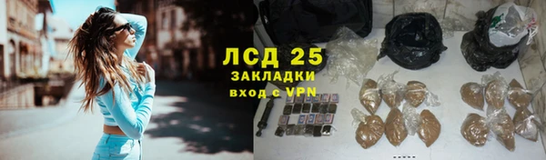 МДПВ Ростов
