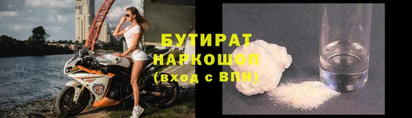 МДПВ Ростов