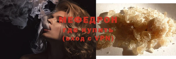 МДПВ Ростов