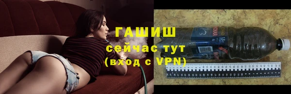 скорость mdpv Рославль