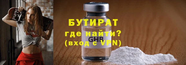 скорость Карпинск