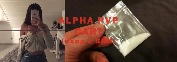 ГАЛЛЮЦИНОГЕННЫЕ ГРИБЫ Наволоки