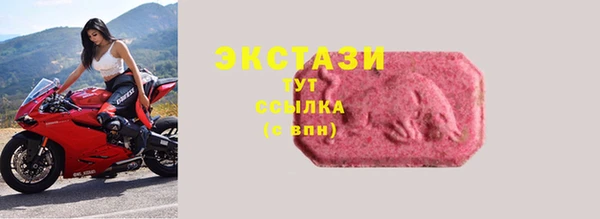 mdma Россошь