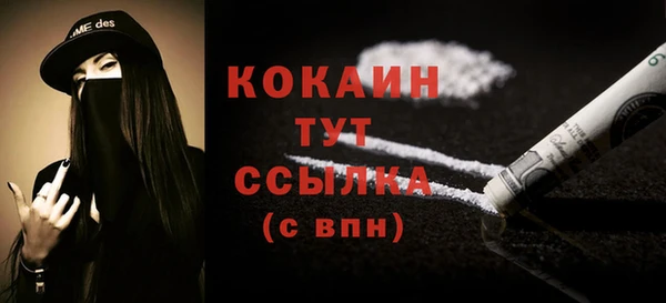 mdma Россошь