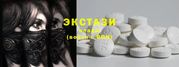 mdma Россошь