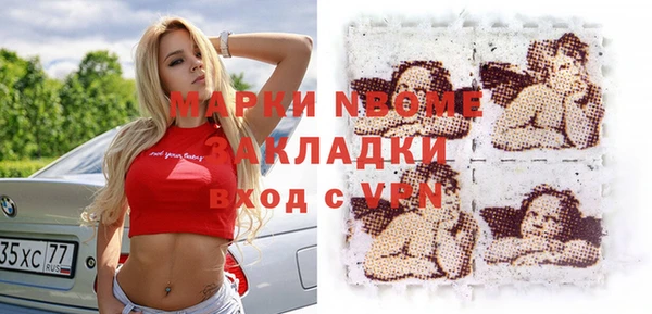 МДПВ Ростов