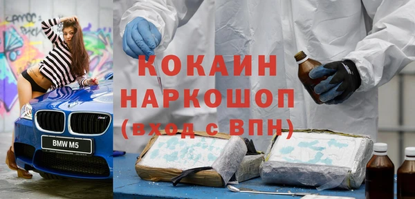 МДПВ Ростов
