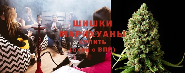 mdma Россошь