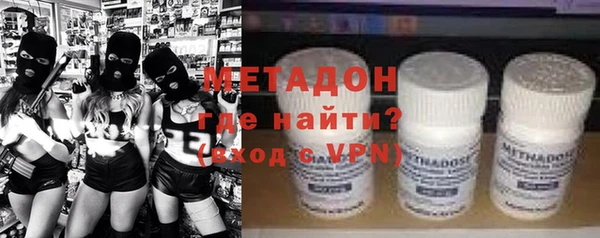 МДПВ Ростов