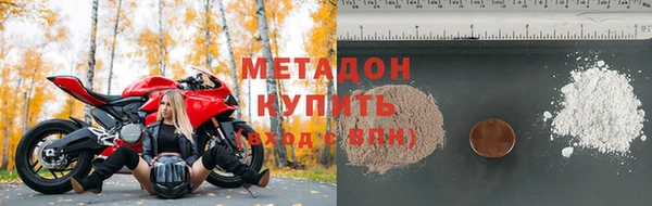 МДПВ Ростов