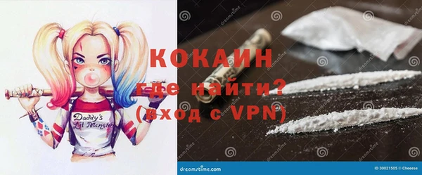 каннабис Касимов