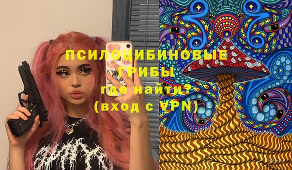 скорость mdpv Рославль