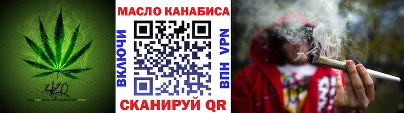 Дистиллят ТГК концентрат  Сосенский 