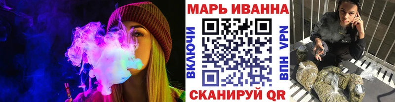 МАРИХУАНА Amnesia KRAKEN ТОР Сосенский